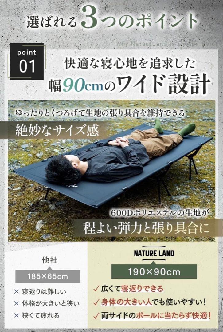 新品✨キャンプコット ワイド キャンプ 2WAY 軽量 折りたたみ式 ハイロー