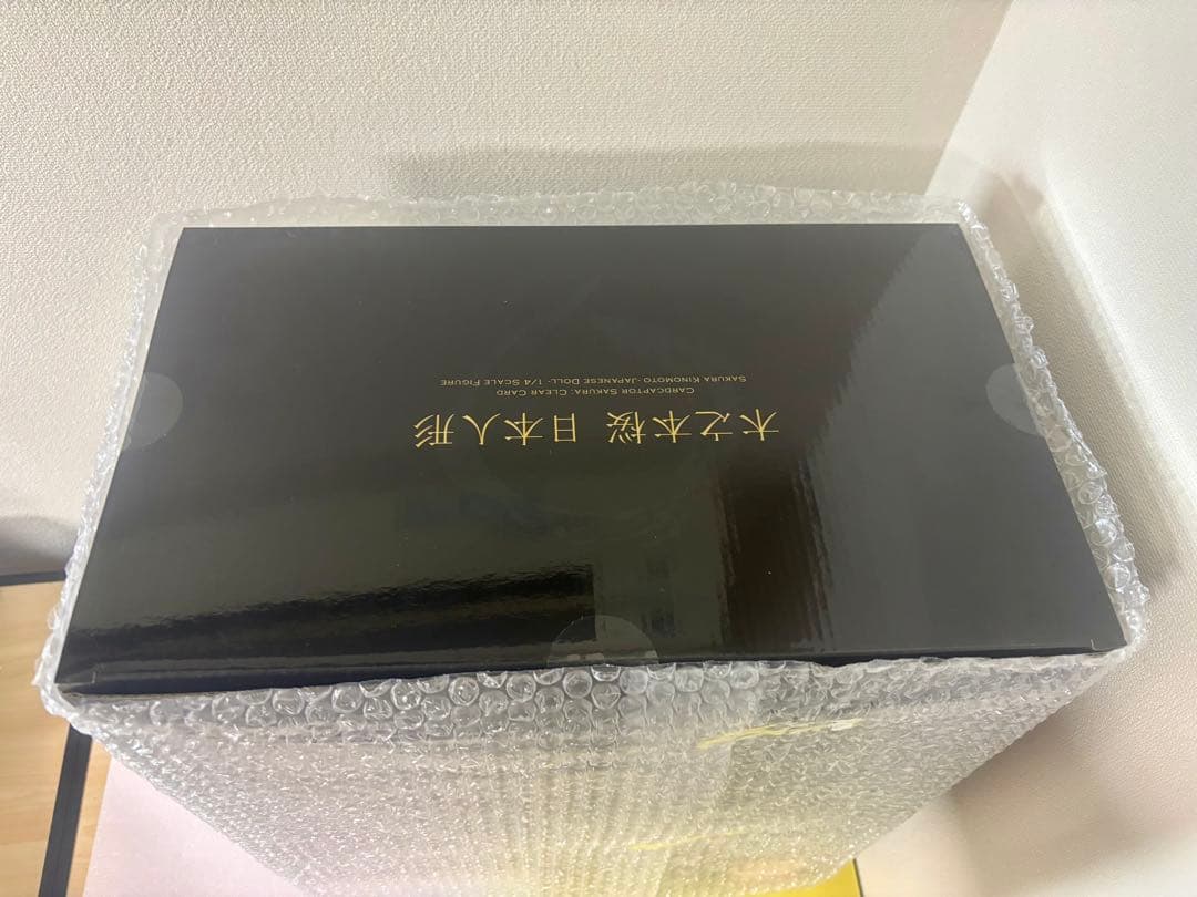 木之本桜 日本人形 吉徳　カードキャプターさくら クリアカード編　フィギュア