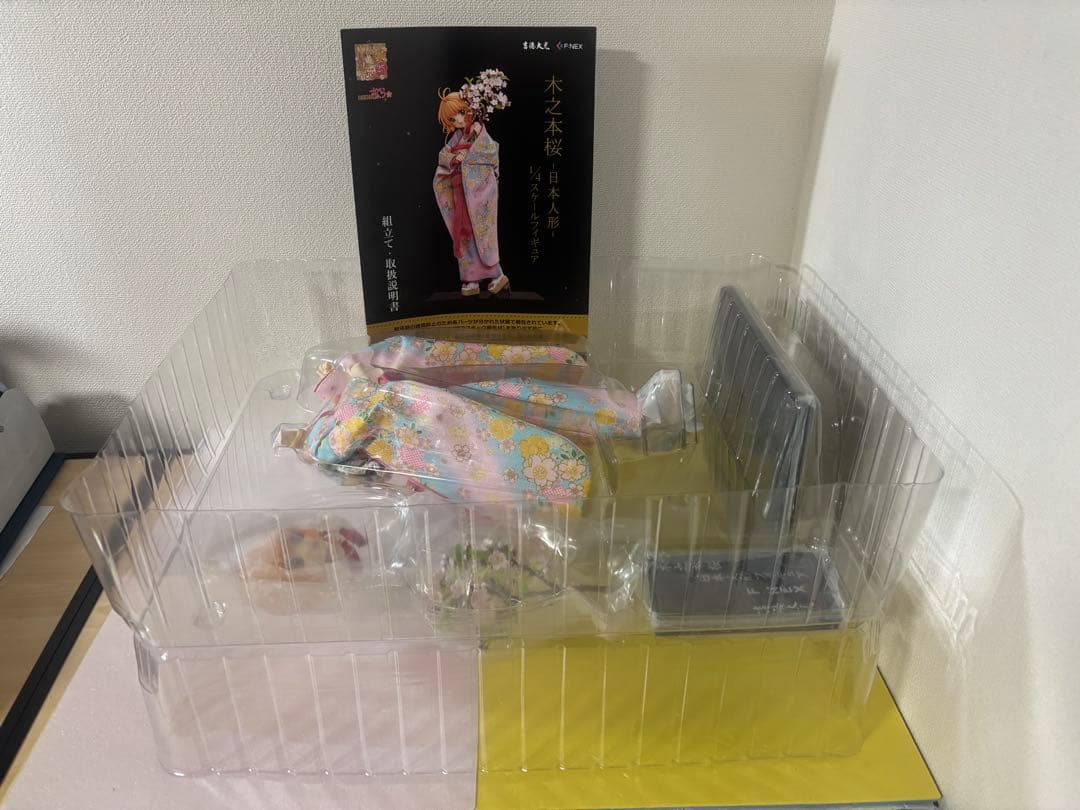 木之本桜 日本人形 吉徳　カードキャプターさくら クリアカード編　フィギュア