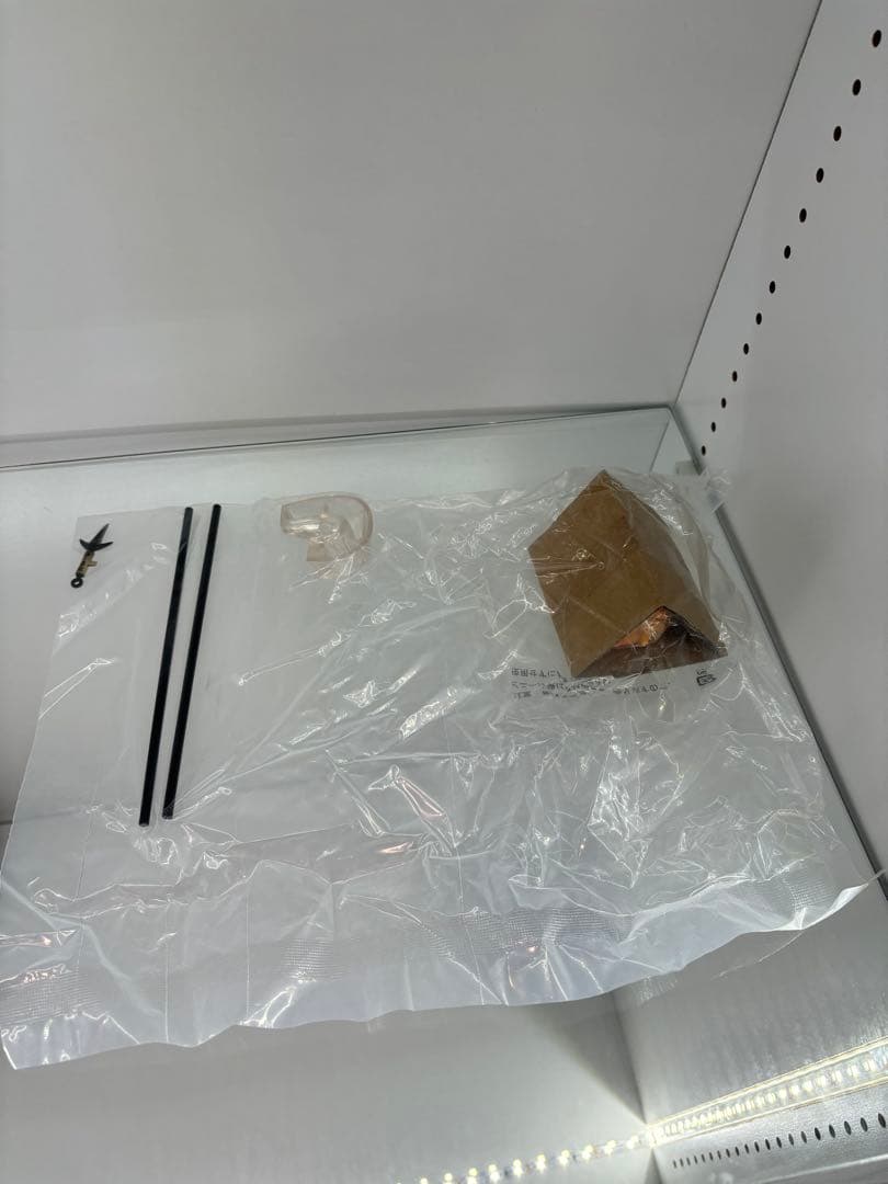 一番くじ NARUTO-ナルト- 疾風伝 紡がれる火の意志　A賞B賞セット