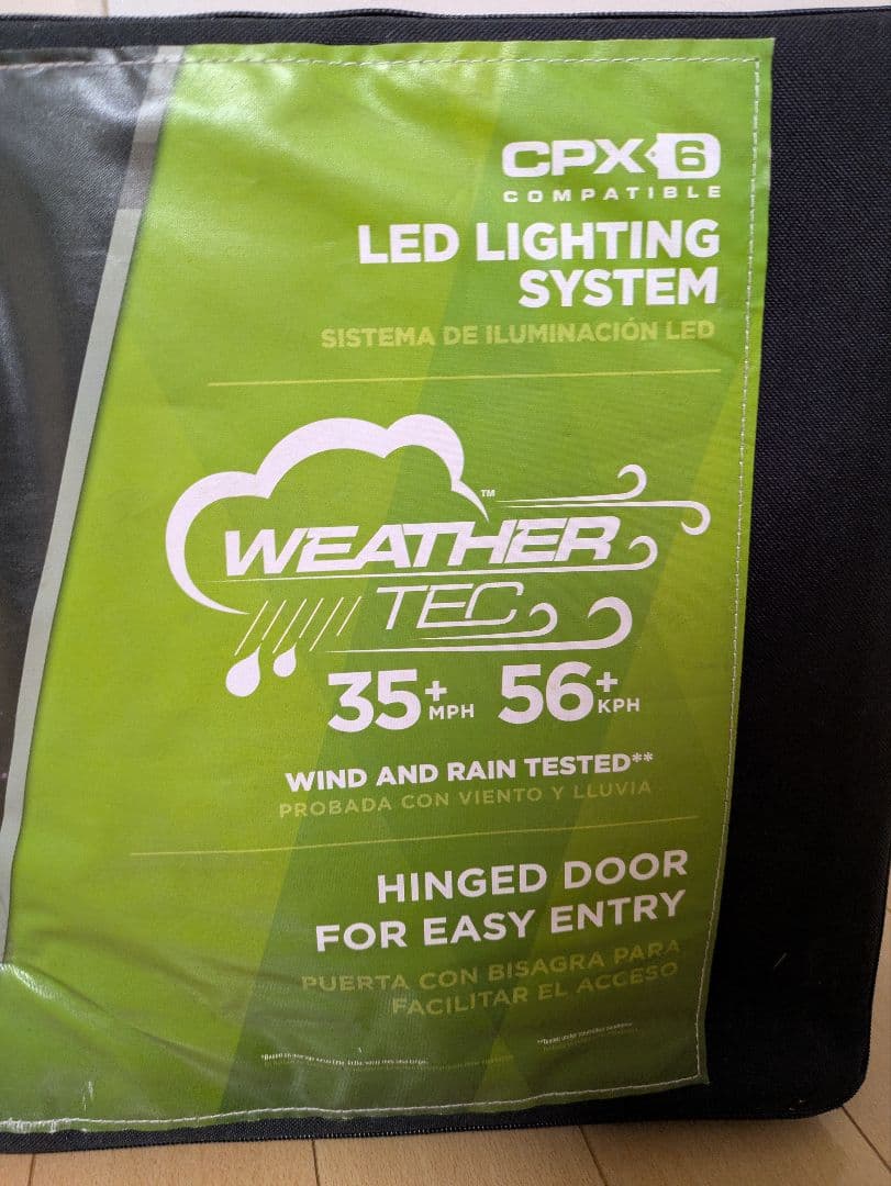 コールマン エリート ウェザーマスター テント 最大6人 LED照明内臓