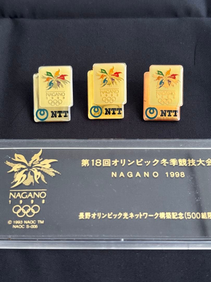 長野オリンピック NTT限定ピンバッジセット