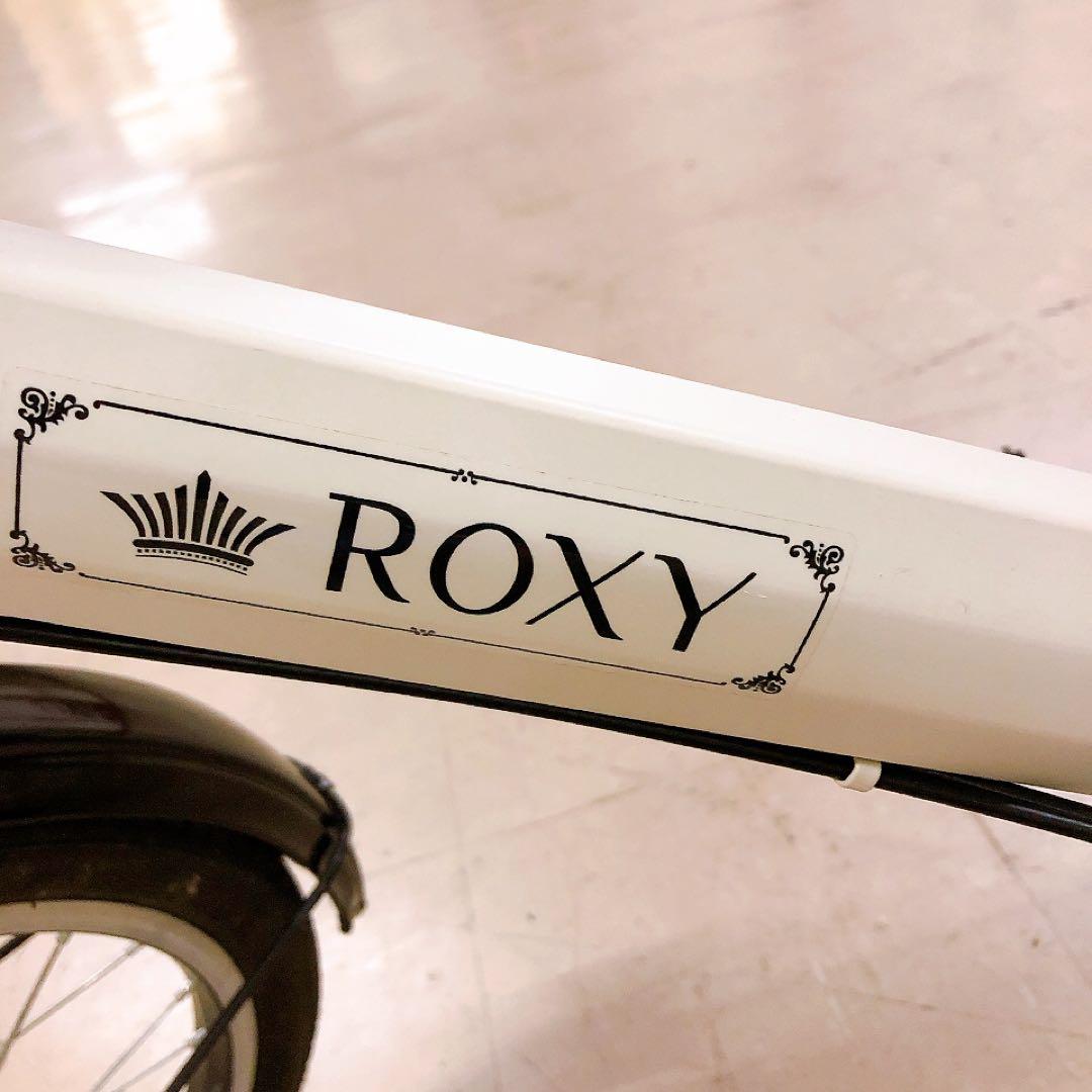 引取限定 折りたたみ自転車 ROXY 丸石サイクル 20インチ 6段変速