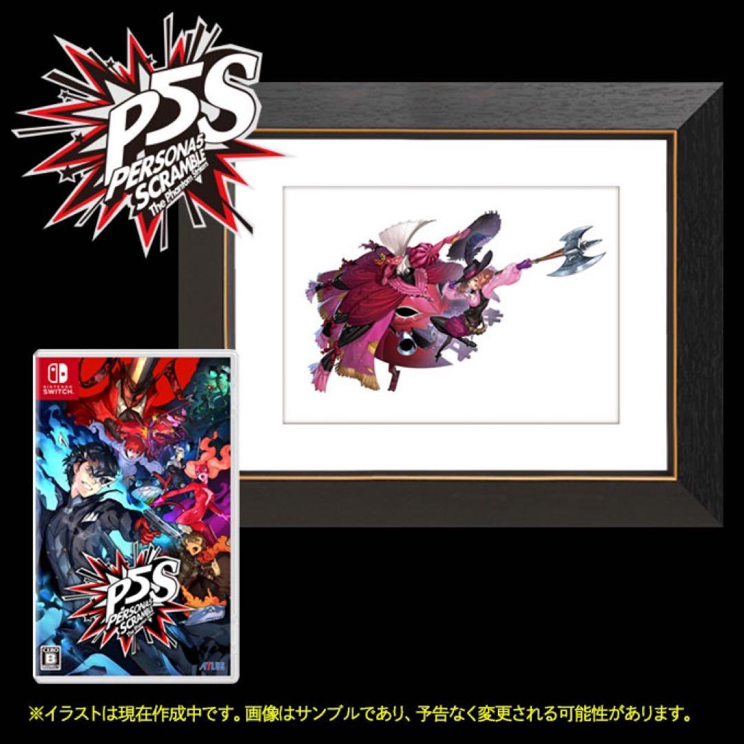 ペルソナ5 ザ ファントムストライカーズ 複製原画 奥村春 ノワール