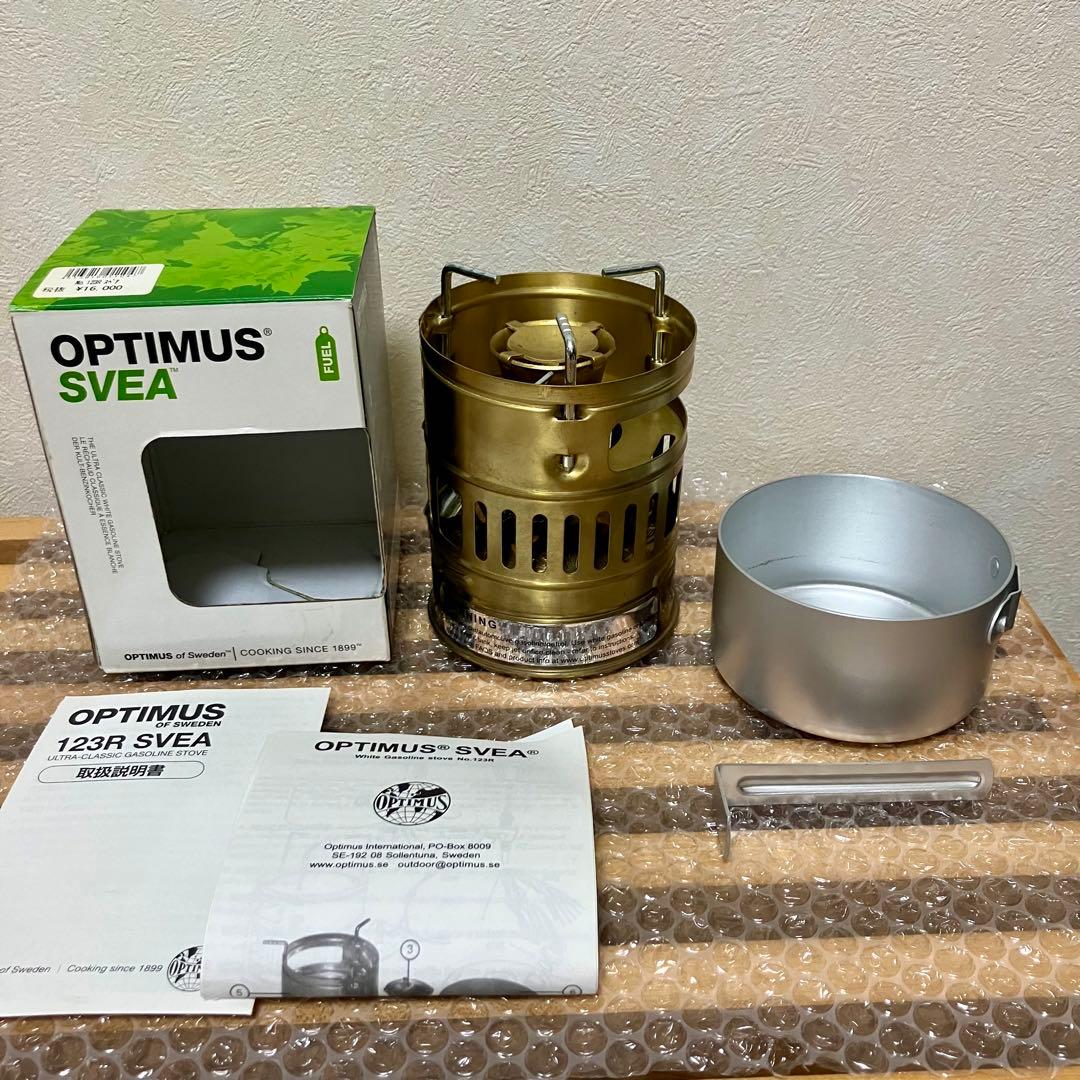 OPTIMUSオプティマス スベア123Rシングルコンロ バーナー アウトドア