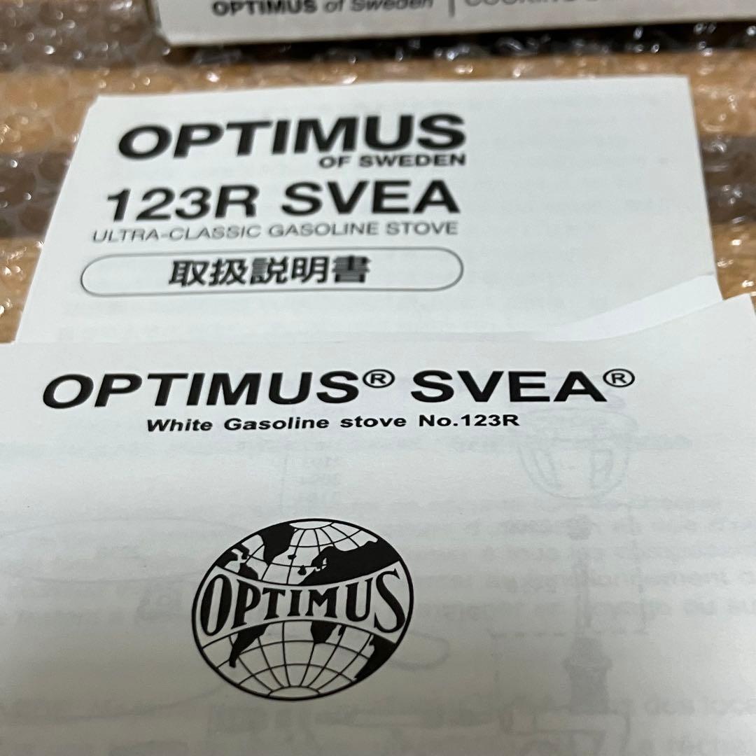 OPTIMUSオプティマス スベア123Rシングルコンロ バーナー アウトドア