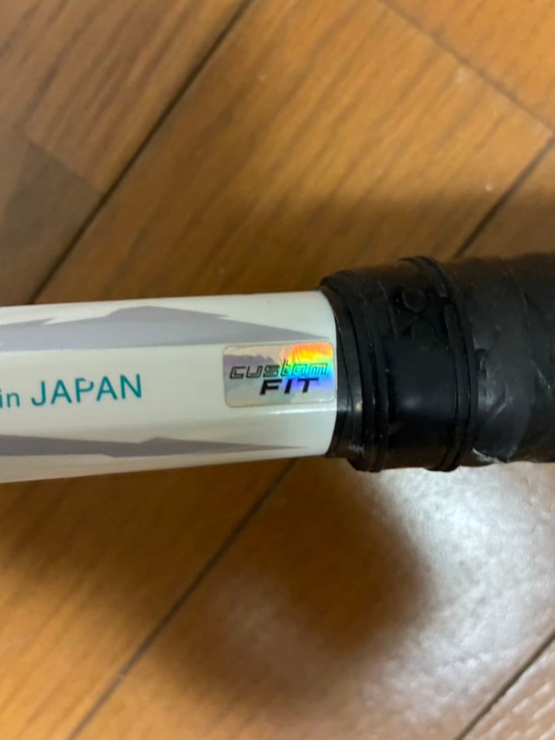 ニンニク　VOLTRAGE 5S　カスタムフィット