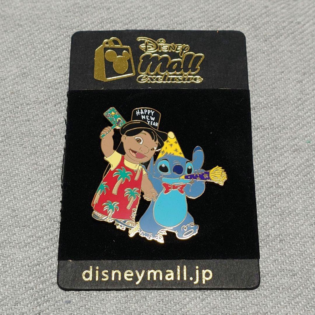 【レア】ディズニーモール限定　リロ&スティッチ　ピン　ニューイヤー