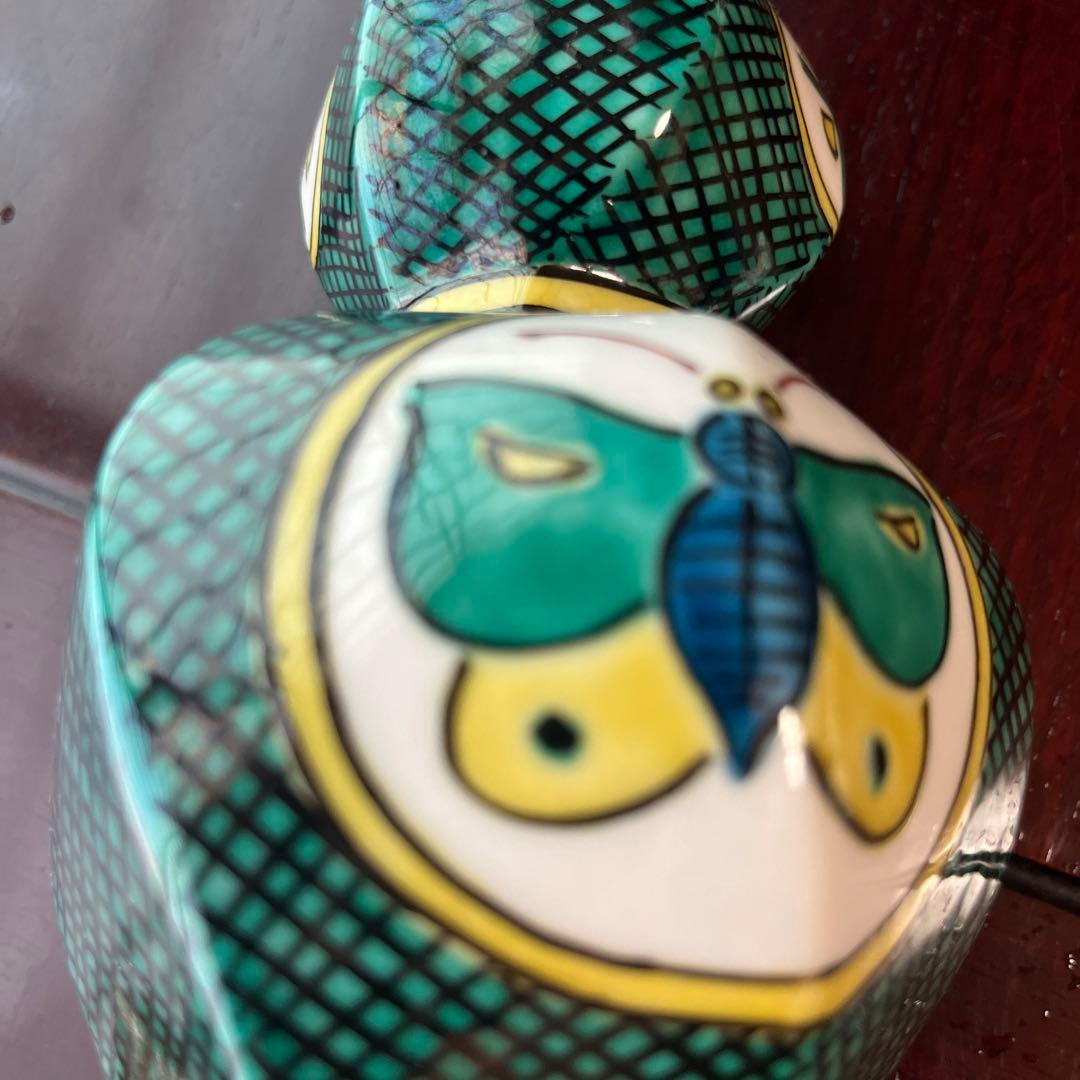 ⚠️注‼️発送が特定の月末限定品 　気になる方はお早目に　匿名配送　九谷　和雄　徳利