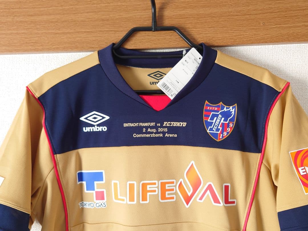 FC東京 2015 ドイツ遠征着用 徳永悠平