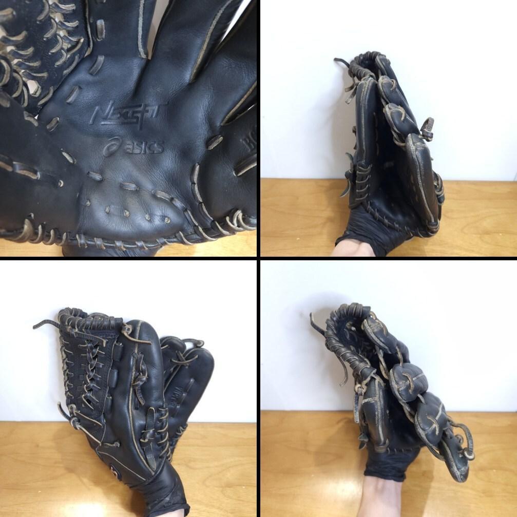 アシックス ネクサスフィット 手入れ部Jr.大人用設計 児童用 軟式グローブ