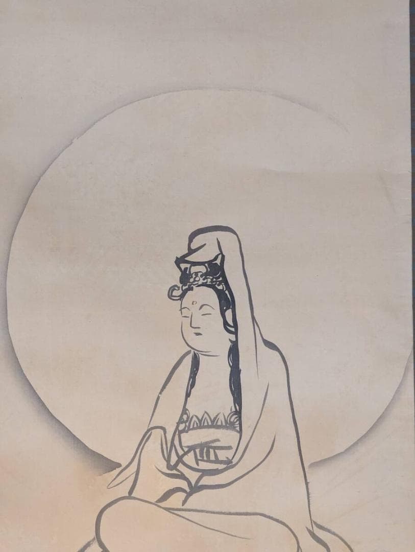 【真作】掛軸　津端道彦　月輪観音図　幽玄なる墨彩仏画　禅の美　合箱入　U151