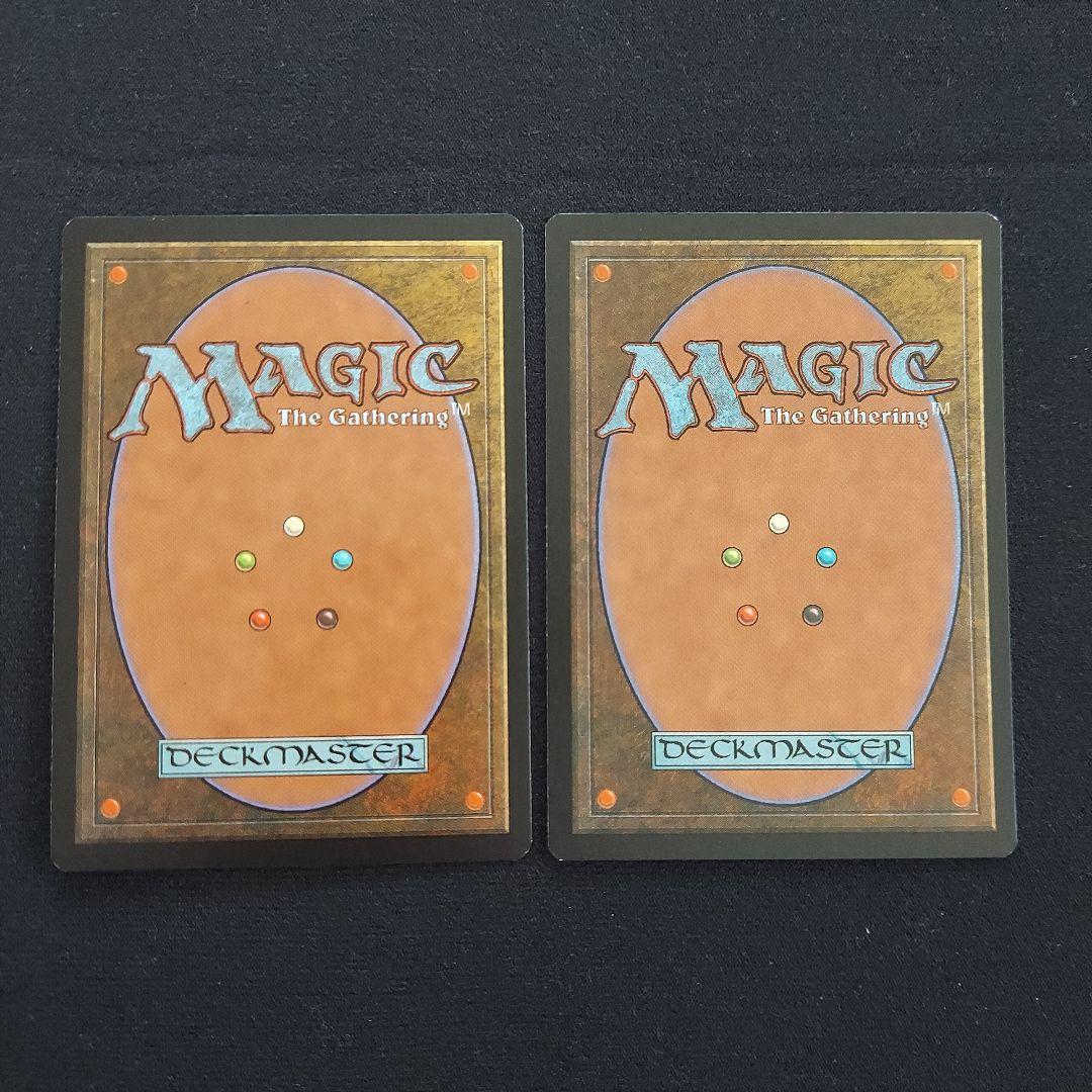 MTG　ハルマゲドン　Armageddon　ポータルセカンドエイジ　英語版　2枚