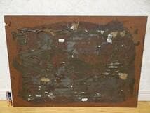 希少 MOS BURGER モスバーガー 看板