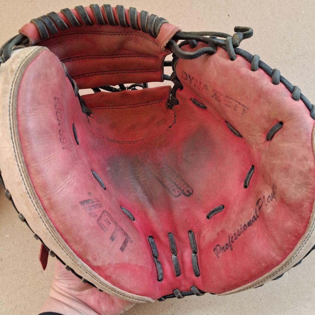 ZETT キャッチーミット グローブセット