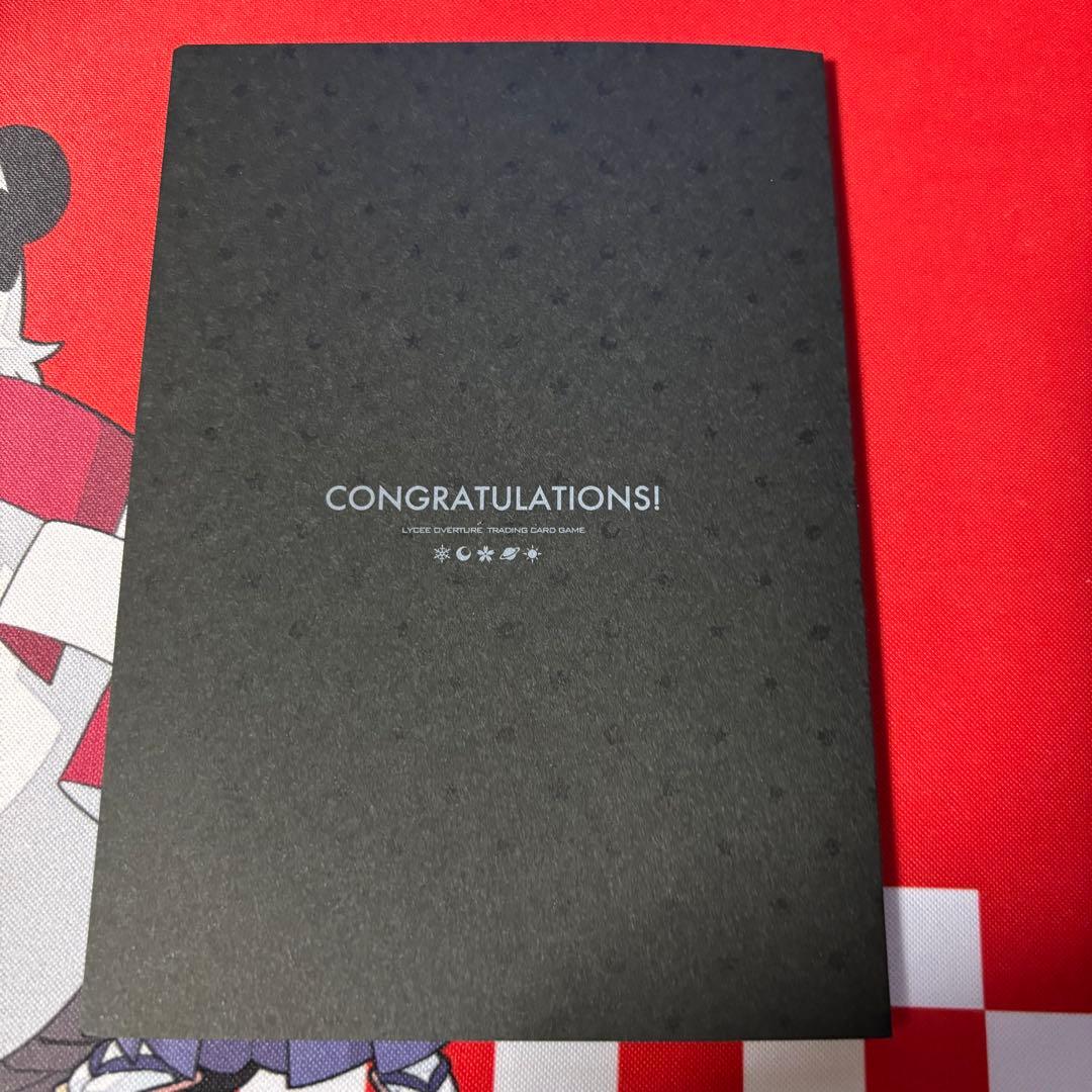 lycee リセ ネーブル2.0 直筆サイン 八重桜