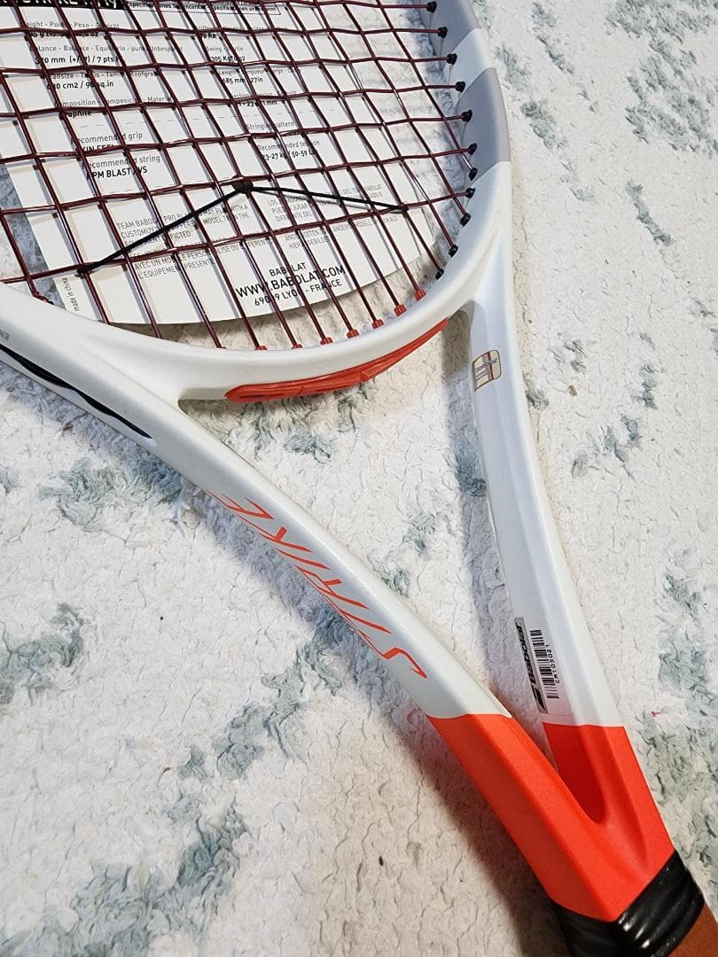 ピュアストライク 98 16×19 G2 Babolat カスタム 2017