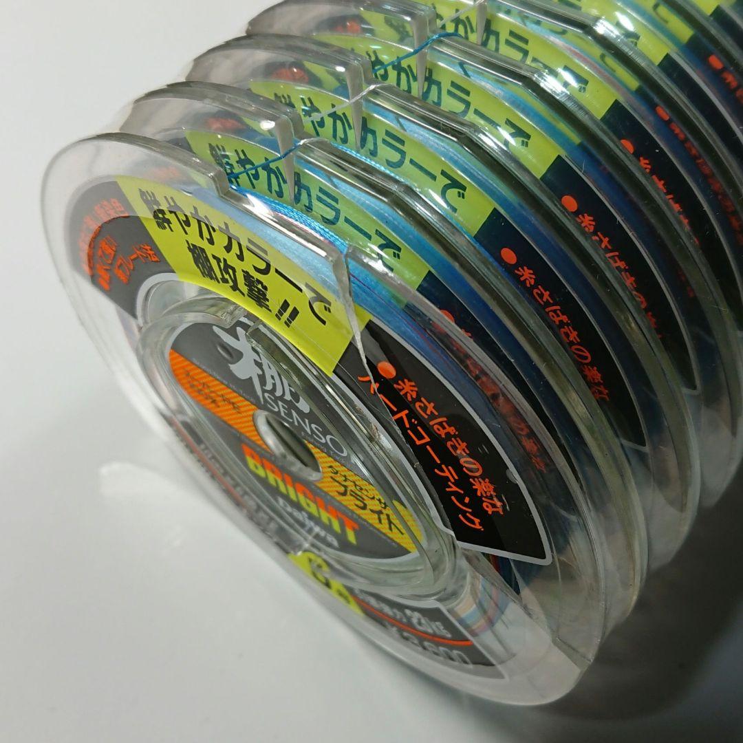 ダイワ 棚センサーブライト 5号　船用　PEライン　約1800m