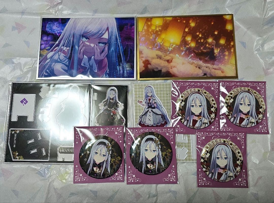 プロセカ はぴこれ 宵崎奏