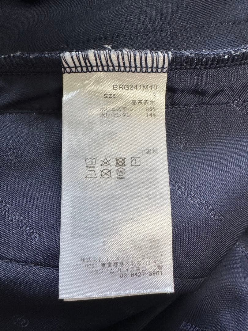 【早い者勝ち】BRIEFING SIDE LOGO LINE PANTS／S