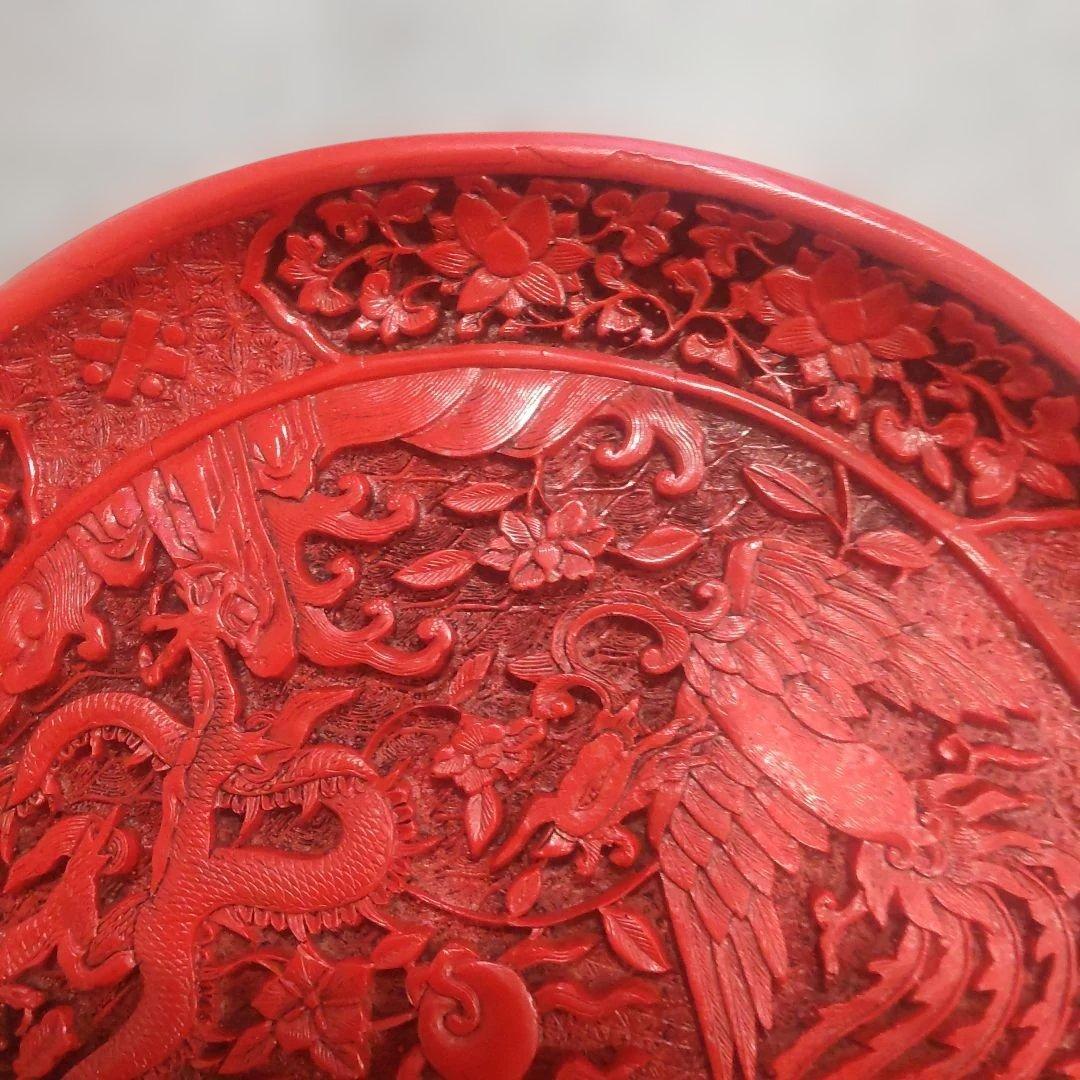 堆朱 中国美術工芸品 伝統美術 飾皿