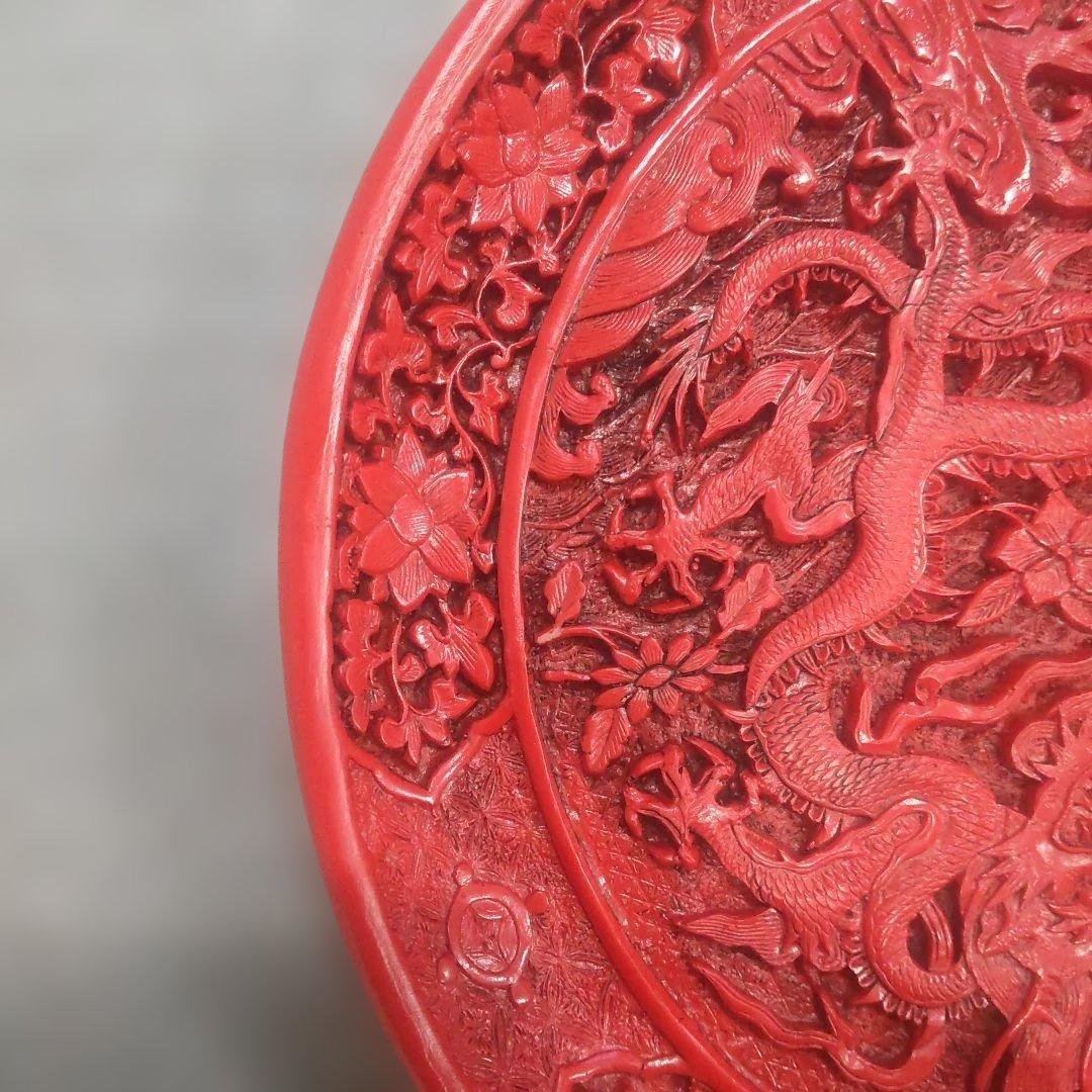 堆朱 中国美術工芸品 伝統美術 飾皿