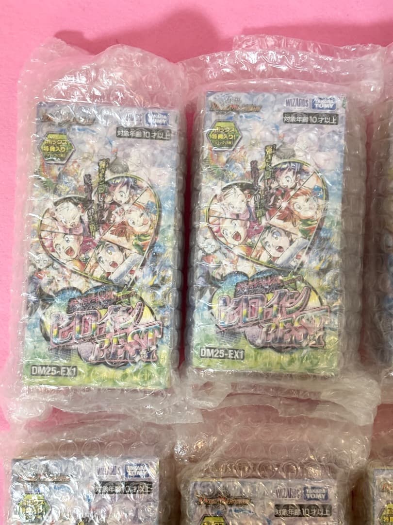 【新品・未開封8BOX】デュエル・マスターズTCG 愛感謝祭 ヒロインBEST