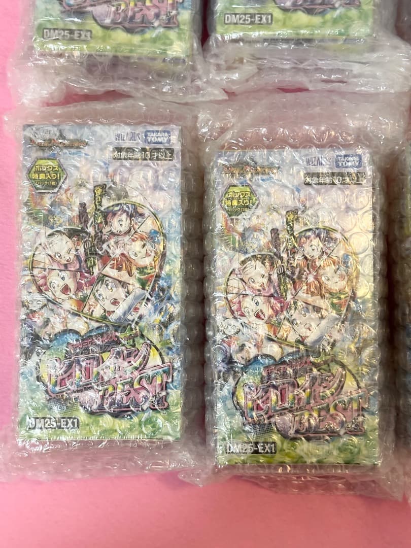 【新品・未開封8BOX】デュエル・マスターズTCG 愛感謝祭 ヒロインBEST