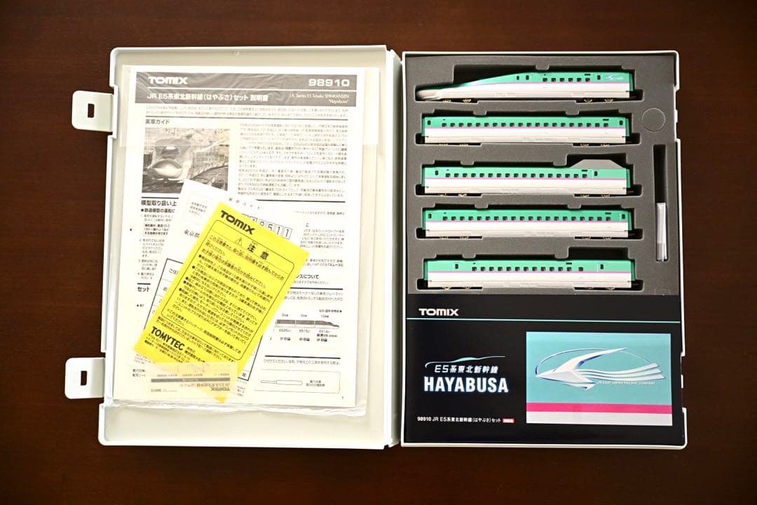 TOMIX 98910 E5系東北新幹線はやぶさ　10両セット【限定品】