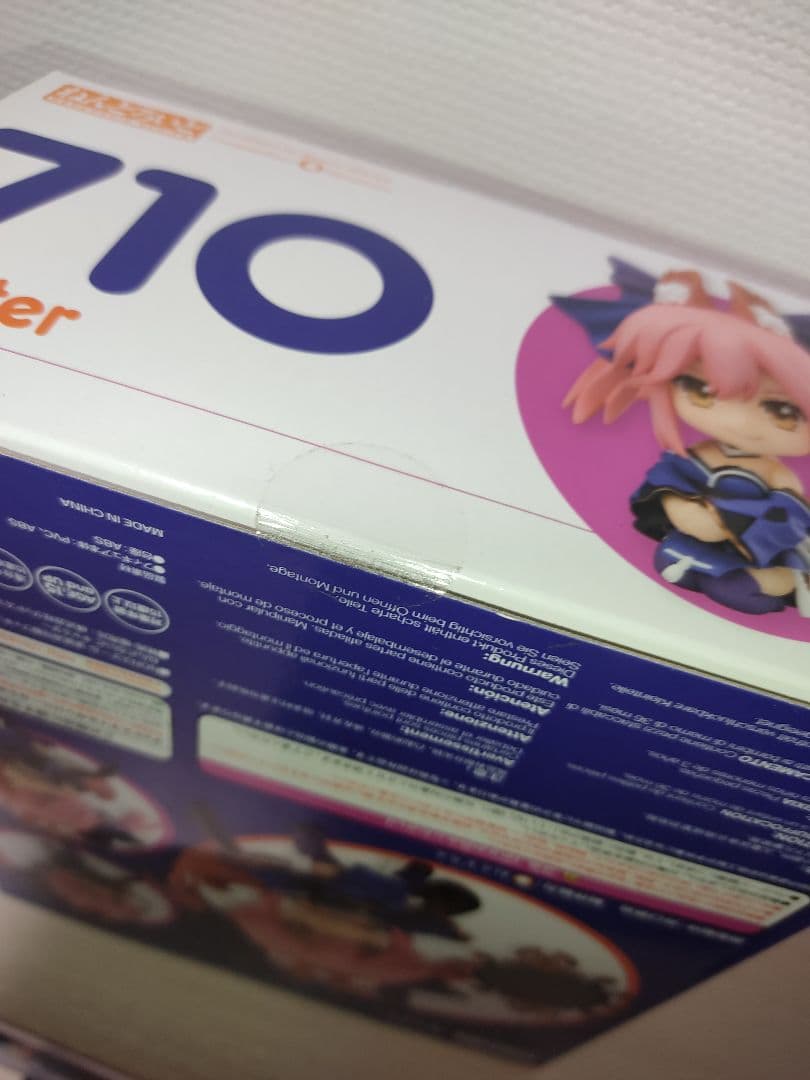 ねんどろいど キャスター 玉藻の前 Fate EXTRA