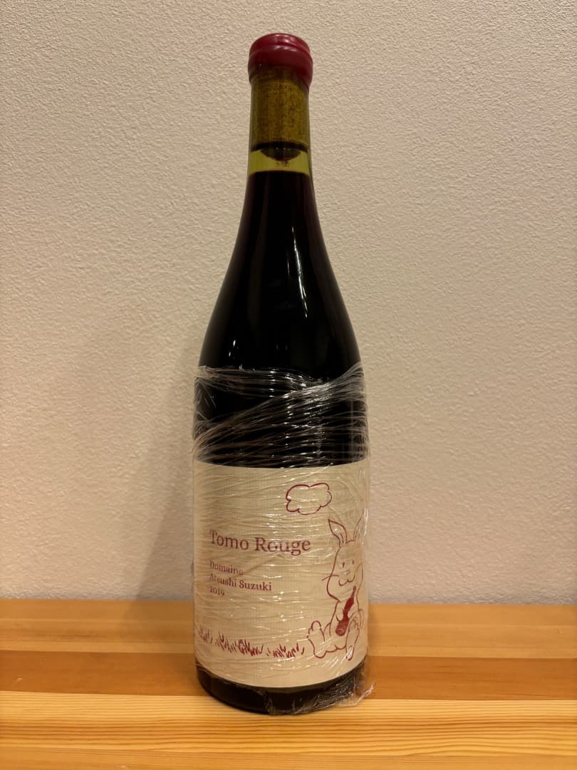 【3本セット】ドメーヌアツシスズキ Tomo Rouge トモルージュ