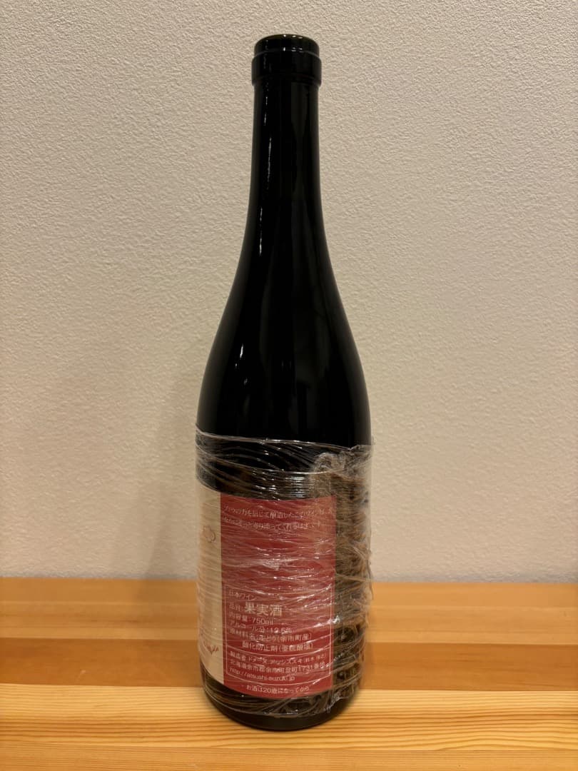 【3本セット】ドメーヌアツシスズキ Tomo Rouge トモルージュ