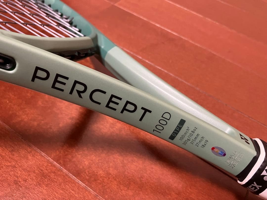 YONEX PERCEPT 100D グリップ3