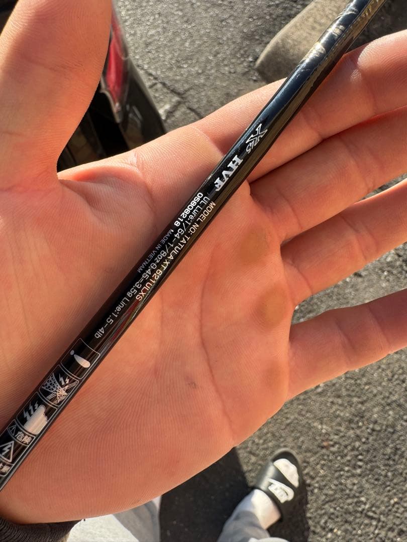 バスロッド バス用 釣り竿 ダイワ 未使用品！