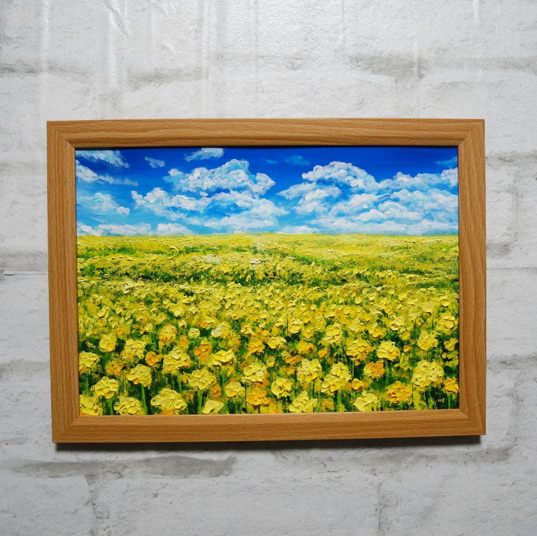 油絵 油彩 油彩画 絵 絵画【菜の花の丘】