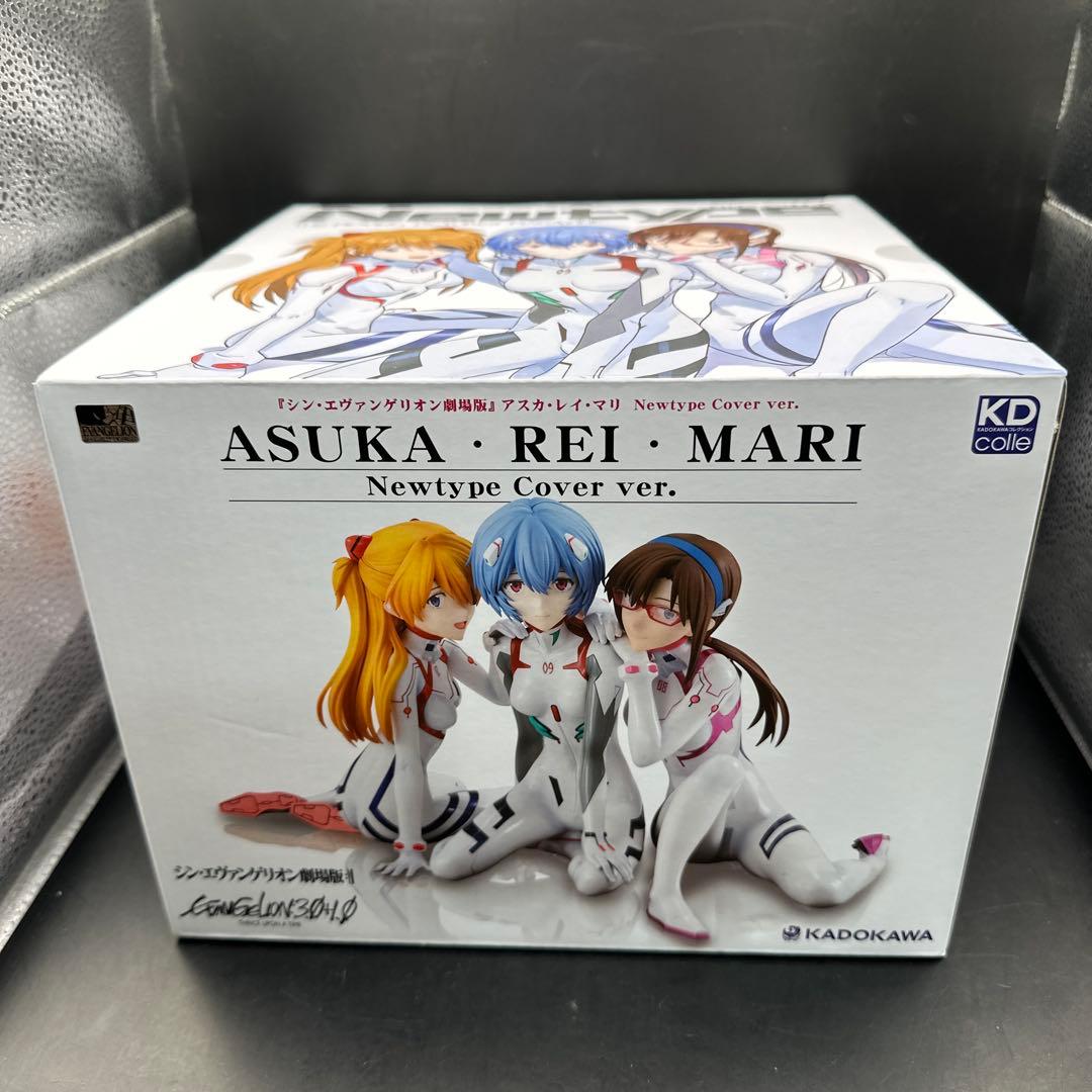 シン・エヴァ劇場版 アスカ・レイ・マリ Newtype Cover ver.