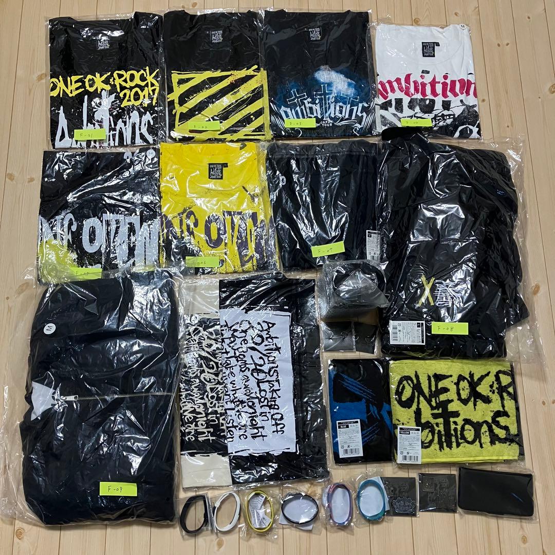 全て定価　新品未開封　ONE OK ROCK グッズ　まとめ売り