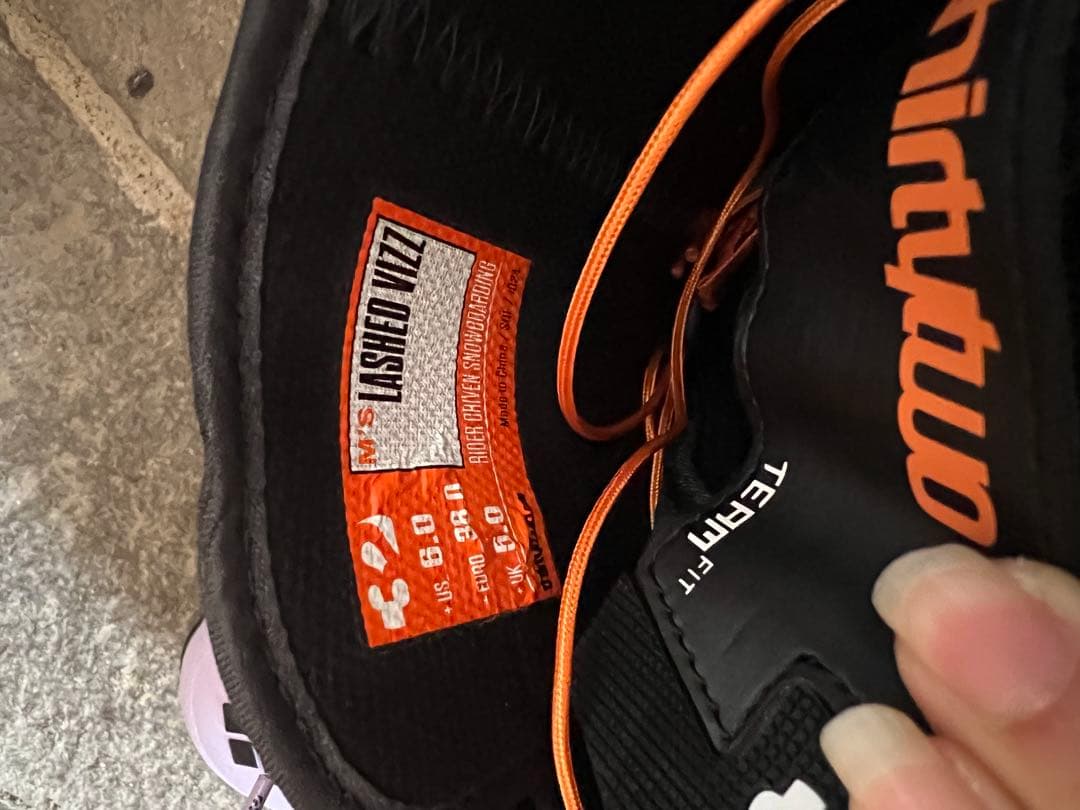 スノーボード thirtytwo LASHED VIZZ 24.0