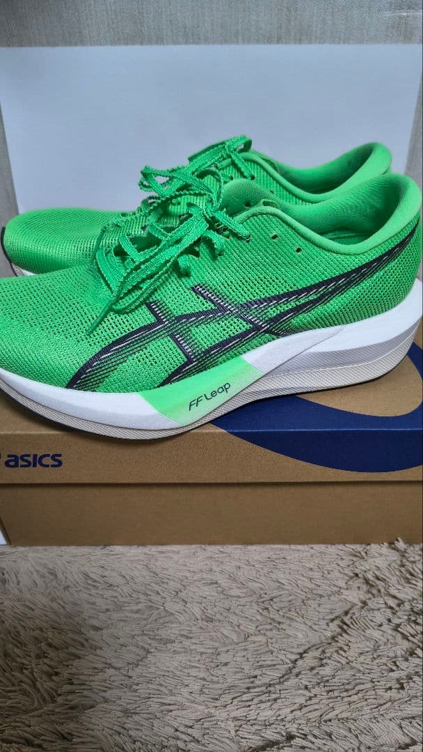 マジックスピード5　26.5cm