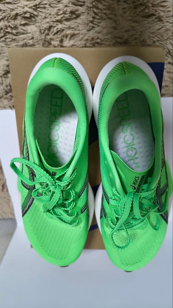 マジックスピード5　26.5cm