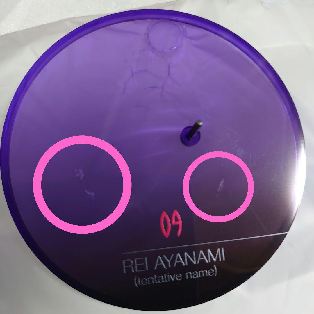 アルター エヴァンゲリオン 綾波レイ フィギュア