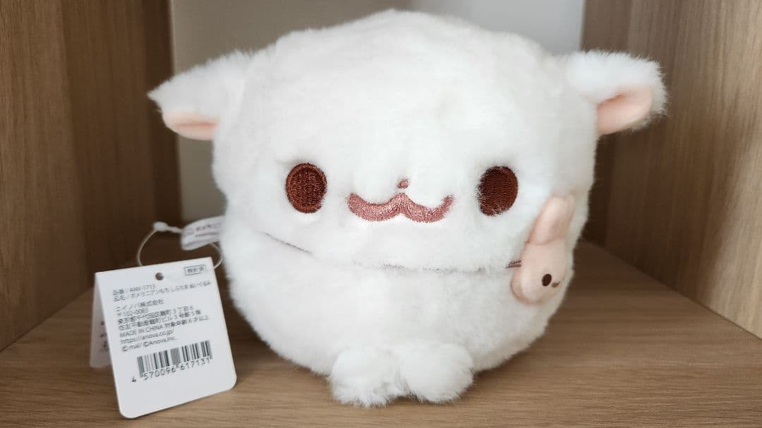 ポメラニアンもち ぬいぐるみ しらたま＆もち