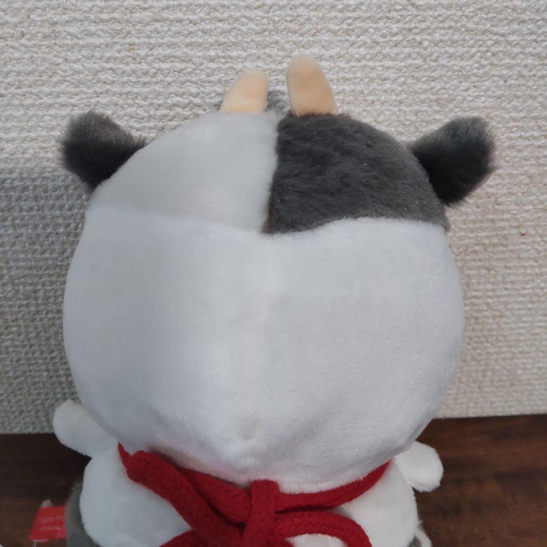 自分ツッコミくま　ハッピーバッグ2021 干支ぬいぐるみ