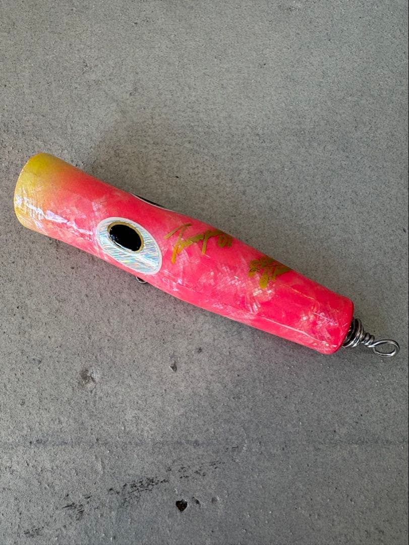 貝田ルアー トランペット 09 shell shaping lures アワビ