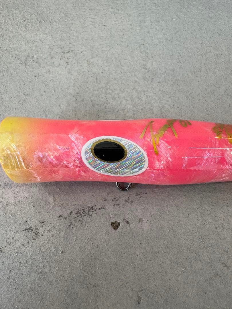 貝田ルアー トランペット 09 shell shaping lures アワビ