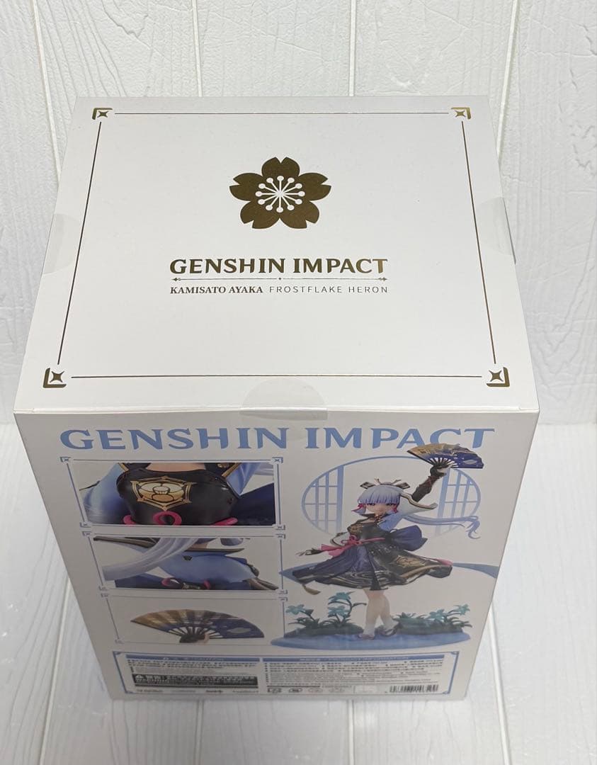 未開封　原神 神里綾華・白鷺氷華Ver. 1/7 フィギュア[APEX] 特典付