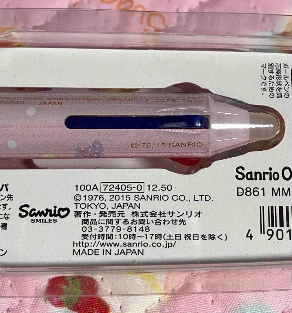 劇レア　マイメロディ　ボールペン　セット売り