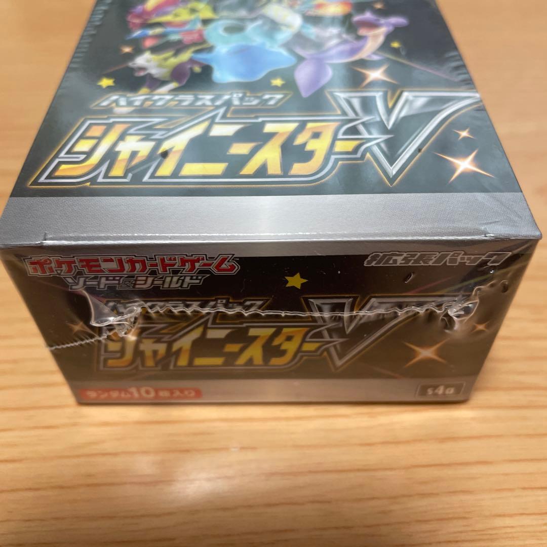 ポケカ　シャイニースターv box 未開封　シュリンク付き