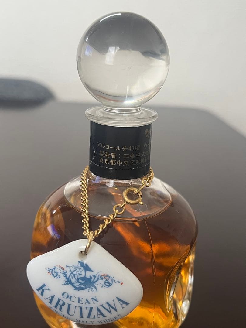 希少 未開栓 軽井沢 OCEAN KARUIZAWA ウイスキー 特級 古酒