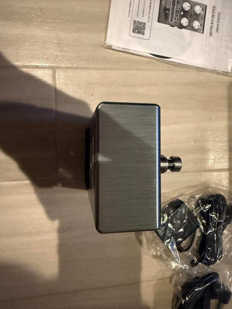 ギター source audio c4 synth